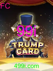 TrumpCard